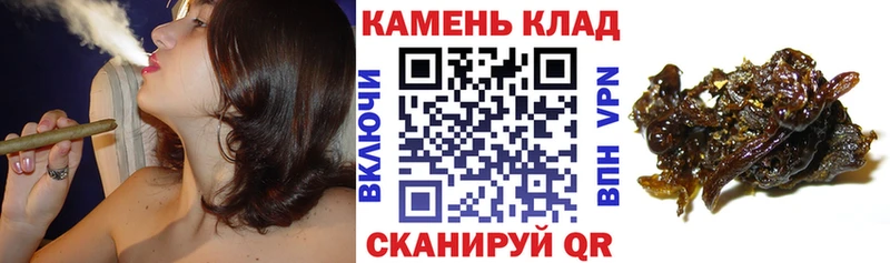 Codein Невель