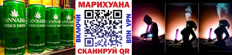 Еда ТГК конопля цены Невель