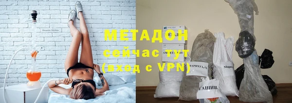дмт Богородицк