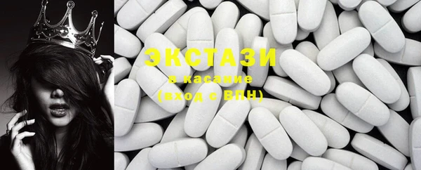 прущий лед Богданович