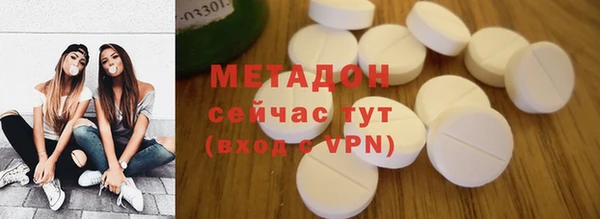 прущий лед Богданович