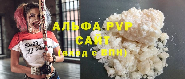 дмт Богородицк